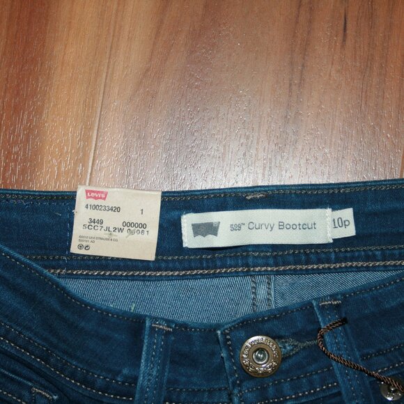 Levis 529 Curvy Boot Cut Jeans - NWT - Picture 5 of 8
